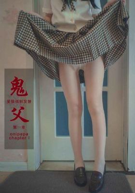 荡公乱妇第1章方情公憩系列大_1080P电影在线观看