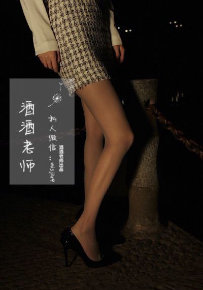 麻豆国产AV春药试女郎在线观看_BD电影完整版