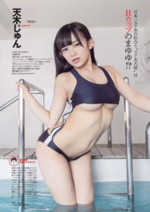 他舔我下面让我达到6没高潮_BD英语HD高清在线观看