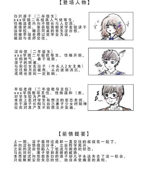 国产精选一区二区三区_午夜伦不卡高清在线观看