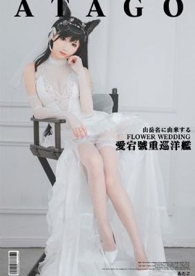 手机av在线播放_HD免费高清观看