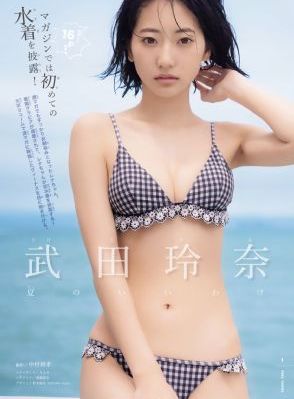 久久三级电影_蓝光在线观看电视